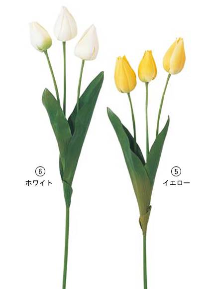 45cm チューリップ(3) [ONSFLSP1769] |人工観葉植物 アートフラワー 造花 フラワー フェイクグリーン 装飾 飾付 小物 デコレーション 飾り イベント パーティー フラワーアレンジメント 店舗装飾 花材 手作り 材料 パーツ ディスプレイ 室内装飾 飾り付け