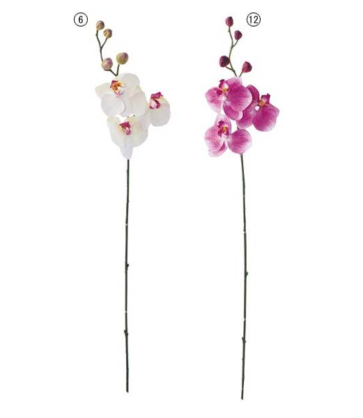 60cm ファレノプシス(9) [ONSFLSP1774] |人工観葉植物 アートフラワー 造花 フラワー フェイクグリーン 装飾 飾付 小物 デコレーション 飾り イベント パーティー フラワーアレンジメント 店舗装飾 蘭 らん ラン ホワイト パープル ディスプレイ 室内装飾 飾り付け