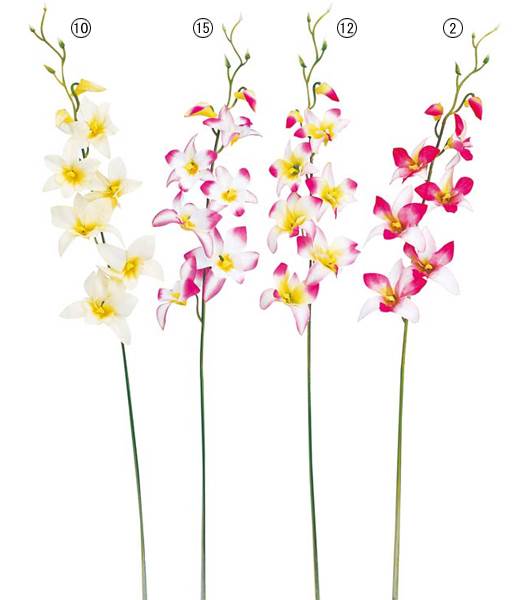 65cm デンドロビウム(6) [ONSFLSP7300] |人工観葉植物 アートフラワー 造花 フラワー フェイクグリーン 装飾 飾付 小物 デコレーション 飾り イベント パーティー フラワーアレンジメント 店舗装飾 蘭 らん ラン ディスプレイ 室内装飾 飾り付け