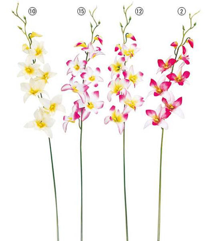 65cm デンドロビウム(6) [ONSFLSP7300] |人工観葉植物 アートフラワー 造花 フラワー フェイクグリーン 装飾 飾付 小物 デコレーション 飾り イベント パーティー フラワーアレンジメント 店舗装飾 蘭 らん ラン ディスプレイ 室内装飾 飾り付け