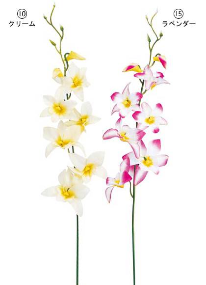 65cm デンドロビウム(6) [ONSFLSP7300] |人工観葉植物 アートフラワー 造花 フラワー フェイクグリーン 装飾 飾付 小物 デコレーション 飾り イベント パーティー フラワーアレンジメント 店舗装飾 蘭 らん ラン ディスプレイ 室内装飾 飾り付け