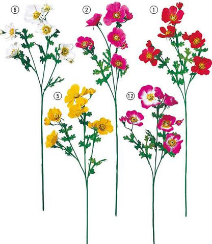 60cm コスモス(5/3) [ONSFLSP5277] |人工観葉植物 アーティフィシャルフラワー 造花 フラワー フェイクグリーン 装飾 飾付 小物 デコレーション 飾り イベント パーティー フラワーアレンジメント 店舗装飾 コスモス ブッシュ 花束 ディスプレイ 室内装飾 飾り付け