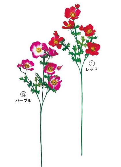 60cm コスモス(5/3) [ONSFLSP5277] |人工観葉植物 アーティフィシャルフラワー 造花 フラワー フェイクグリーン 装飾 飾付 小物 デコレーション 飾り イベント パーティー フラワーアレンジメント 店舗装飾 コスモス ブッシュ 花束 ディスプレイ 室内装飾 飾り付け