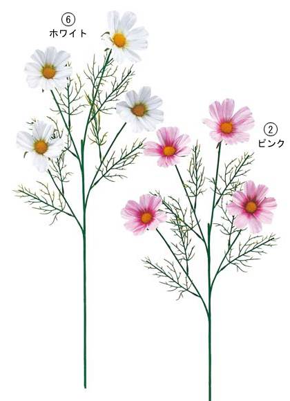 60cm コスモス(4) [ONSFLSP5192] |人工観葉植物 アートフラワー 造花 フラワー フェイクグリーン 装飾 飾付 小物 デコレーション 飾り イベント パーティー フラワーアレンジメント 店舗装飾 花束 ディスプレイ 室内装飾 飾り付け