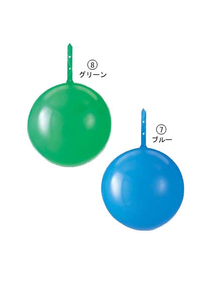 9cm径 カラーバルーン [ONSDEDE7922] |人工観葉植物 造花 フェイクグリーン 資材 装飾 飾付 小物 雑貨 ガーデニング デコレーション 飾り イベント パーティー フラワーアレンジメント 店舗装飾 ディスプレイ 室内装飾 飾り付け カラー バルーン 風船 ふうせん