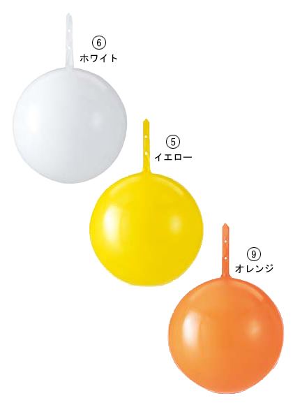 30cm径 カラーバルーン [ONSDEDE7925] |人工観葉植物 造花 フェイクグリーン 資材 装飾 飾付 小物 雑貨 ガーデニング デコレーション 飾り イベント パーティー フラワーアレンジメント 店舗装飾 ディスプレイ 室内装飾 飾り付け カラー バルーン 風船 ふうせん