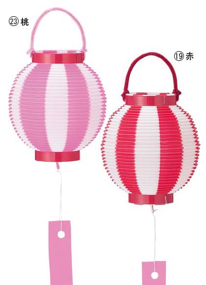 27cm 三寸丸提灯 [ONSDITK2004] |人工観葉植物 造花 フェイク グリーン 装飾 飾付 小物 雑貨 資材 デコレーション 飾り イベント用品 パーティー フラワーアレンジメント インテリア 店舗装飾 ディスプレイ 飾り付け 置物 季節装飾 夏 七夕 七夕飾り 三寸 丸提灯 ちょうちん