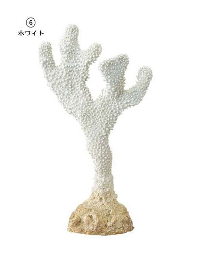 25cm コーラル [ONSDIMI3990] 送料無料 |人工観葉植物 アートフラワー 造花 フェイク 装飾 飾付 小物 雑貨 販売 デコレーション 飾り イベント パーティー フラワーアレンジメント インテリア 店舗装飾 花材 資材 ディスプレイ 飾り付け 海 作り物 レプリカ 夏 マリン