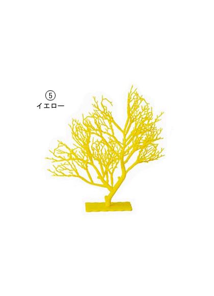 25cm サンゴ [ONSDIMA3606] |人工観葉植物 アートフラワー 造花 フェイク グリーン 装飾 飾付 小物 雑貨 販売 デコレーション 飾り イベント パーティー フラワーアレンジメント インテリア 店舗装飾 花材 資材 ディスプレイ 飾り付け 海 作り物 レプリカ 夏 マリン 珊瑚