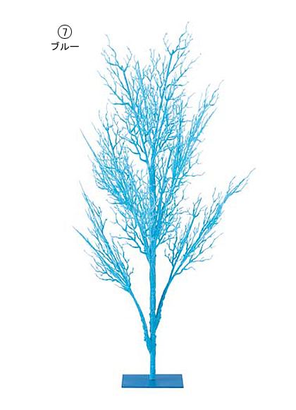 70cm サンゴ [ONSLEBU3587] 送料無料 |人工観葉植物 アートフラワー 造花 フェイク グリーン 装飾 飾付 小物 雑貨 販売 デコレーション 飾り イベント パーティー フラワーアレンジメント インテリア 店舗装飾 花材 資材 ディスプレイ 飾り付け 海 作り物 レプリカ 夏 マリン