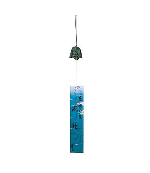 35cm 風鈴釣鐘 [ONSDIMI3640] |人工観葉植物 造花 フェイク 装飾 飾付 小物 雑貨 資材 デコレーション 飾り イベント ガーデニング レプリカ 店舗装飾 装飾品 ディスプレイ 飾り付け 和用材 和風用材 和風ディスプレイ 装飾用風鈴 夏 風鈴 ふうりん 鉄風鈴 釣鐘 つりがね