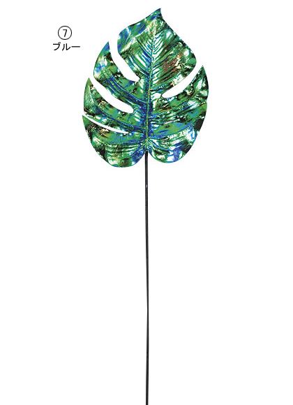 85cm シャイニーフィロリーフ [ONSLESP3833] |人工観葉植物 アートフラワー 造花 フラワー フェイクグリーン 資材 装飾 飾付 デコレーション 飾り イベント パーティー フラワーアレンジメント 花材 インテリア 店舗装飾 ディスプレイ 室内装飾 飾り付け ガーランド リーフ