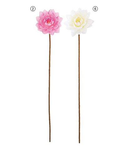 85cm ハス [ONSFLSP3782] |人工観葉植物 アートフラワー 造花 フラワー フェイクグリーン 装飾 飾付 小物 デコレーション 飾り イベント パーティー フラワーアレンジメント 店舗装飾 蓮 ピンク ホワイト 花材 材料 パーツ ディスプレイ 室内装飾 飾り付け 夏