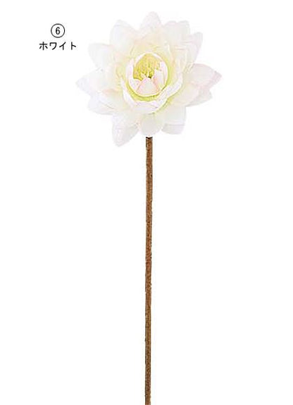85cm ハス [ONSFLSP3782] |人工観葉植物 アートフラワー 造花 フラワー フェイクグリーン 装飾 飾付 小物 デコレーション 飾り イベント パーティー フラワーアレンジメント 店舗装飾 蓮 ピンク ホワイト 花材 材料 パーツ ディスプレイ 室内装飾 飾り付け 夏
