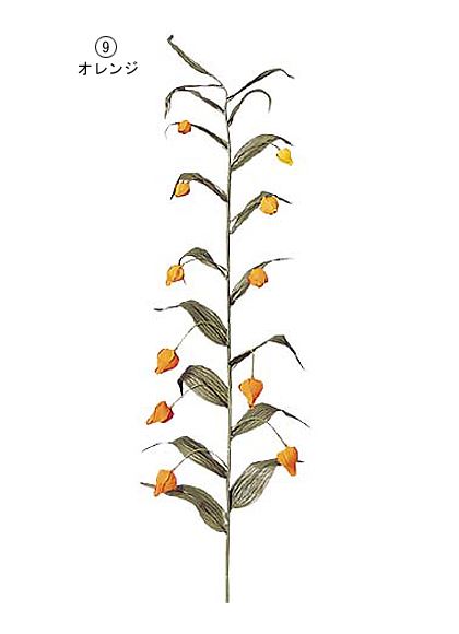 100cm サンダーソニア [ONSFLSP3493] |人工観葉植物 アートフラワー 造花 フラワー フェイクグリーン 装飾 飾付 小物 デコレーション 飾り イベント パーティー フラワーアレンジメント 店舗装飾 イエロー オレンジ 花材 手作り 材料 パーツ ディスプレイ 室内装飾 飾り付け