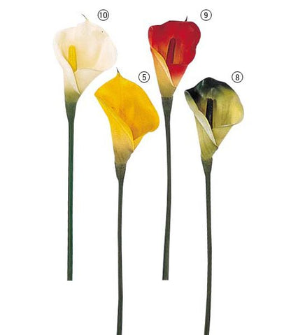60cm カラー [ONSFLSP7615] |人工観葉植物 アートフラワー 造花 フラワー フェイクグリーン 装飾 飾付 小物 デコレーション 飾り イベント パーティー フラワーアレンジメント 店舗装飾 イエロー グリーン オレンジ クリーム ディスプレイ 室内装飾 飾り付け