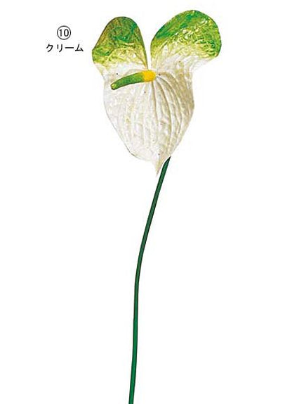 80cm アンスリウム [ONSFLSP3265] |人工観葉植物 アートフラワー 造花 フラワー フェイクグリーン 装飾 飾付 小物 デコレーション 飾り イベント パーティー フラワーアレンジメント 店舗装飾 アンスリウム ディスプレイ 室内装飾 飾り付け