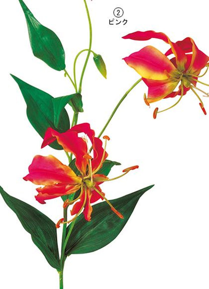 80cm グロリオサ(4/6) [ONSFLSP7874] |人工観葉植物 アートフラワー 造花 フラワー フェイクグリーン 装飾 飾付 小物 デコレーション 飾り イベント パーティー フラワーアレンジメント 店舗装飾 ピンク オレンジ ディスプレイ 室内装飾 飾り付け