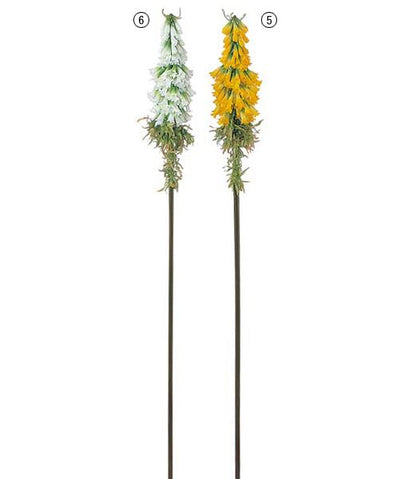 95cm トリトマ [ONSFLSP3630] |人工観葉植物 アートフラワー 造花 フラワー フェイクグリーン 装飾 飾付 小物 デコレーション 飾り イベント パーティー フラワーアレンジメント 店舗装飾 イエロー ホワイト 花材 材料 パーツ ディスプレイ 室内装飾 飾り付け