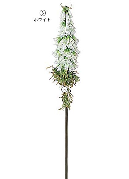95cm トリトマ [ONSFLSP3630] |人工観葉植物 アートフラワー 造花 フラワー フェイクグリーン 装飾 飾付 小物 デコレーション 飾り イベント パーティー フラワーアレンジメント 店舗装飾 イエロー ホワイト 花材 材料 パーツ ディスプレイ 室内装飾 飾り付け