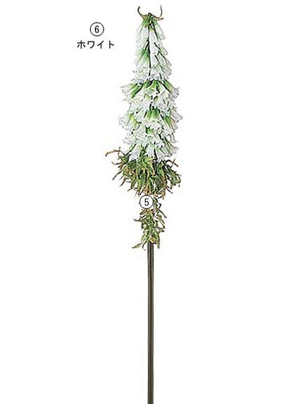 95cm トリトマ [ONSFLSP3630] |人工観葉植物 アートフラワー 造花 フラワー フェイクグリーン 装飾 飾付 小物 デコレーション 飾り イベント パーティー フラワーアレンジメント 店舗装飾 イエロー ホワイト 花材 材料 パーツ ディスプレイ 室内装飾 飾り付け