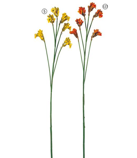 75cm カンガルーポー [ONSFLSP3456] |人工観葉植物 アートフラワー 造花 フラワー フェイクグリーン 装飾 飾付 小物 デコレーション 飾り イベント パーティー フラワーアレンジメント 店舗装飾 イエロー ダークオレンジ 花材 材料 パーツ ディスプレイ 室内装飾 飾り付け