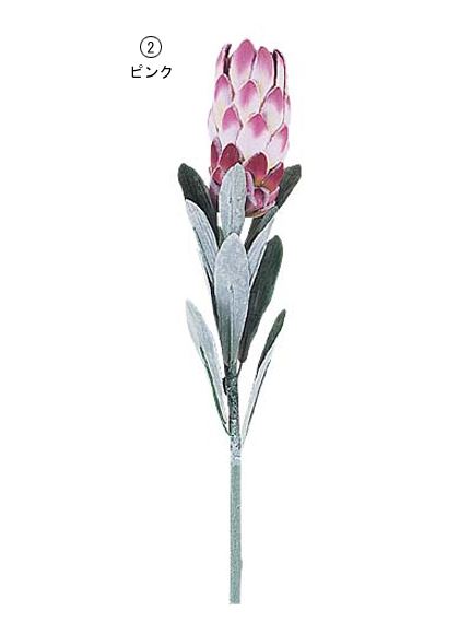 80cm プロテア [ONSFLSP3749] |人工観葉植物 アートフラワー 造花 フラワー フェイクグリーン 装飾 飾付 小物 デコレーション 飾り イベント パーティー フラワーアレンジメント 店舗装飾 レッド ピンク 花材 手作り 材料 パーツ ディスプレイ 室内装飾 飾り付け