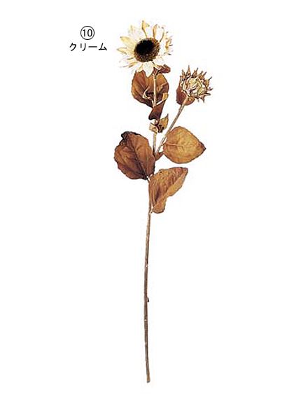 75cm オータムサンフラワー [ONSFLSP5693] |人工観葉植物 アートフラワー 造花 フラワー フェイクグリーン 装飾 飾付 デコレーション 飾り イベント パーティー フラワーアレンジメント インテリア 店舗装飾 ディスプレイ 室内装飾 飾り付け 秋色 ひまわり ヒマワリ 向日葵
