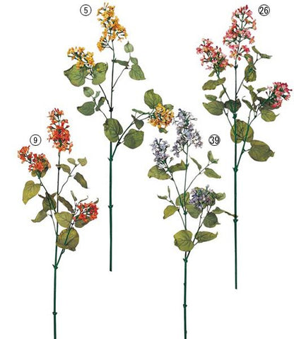 75cm クラッシュライラック [ONSFLSP7483] |人工観葉植物 アートフラワー 造花 フラワー フェイクグリーン 装飾 飾付 小物 デコレーション 飾り イベント パーティー フラワーアレンジメント 店舗装飾 ライラック 花材 材料 パーツ ディスプレイ 室内装飾 飾り付け