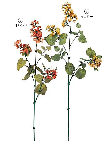 75cm クラッシュライラック [ONSFLSP7483] |人工観葉植物 アートフラワー 造花 フラワー フェイクグリーン 装飾 飾付 小物 デコレーション 飾り イベント パーティー フラワーアレンジメント 店舗装飾 ライラック 花材 材料 パーツ ディスプレイ 室内装飾 飾り付け