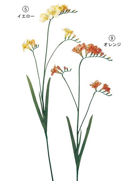 80cm クラッシュフリージア [ONSFLSP7482] |人工観葉植物 アートフラワー 造花 フラワー フェイクグリーン 装飾 飾付 デコレーション 飾り イベント パーティー フラワーアレンジメント インテリア 店舗装飾 クラッシュ フリージア ディスプレイ 室内装飾 飾り付け