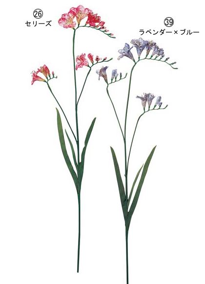 80cm クラッシュフリージア [ONSFLSP7482] |人工観葉植物 アートフラワー 造花 フラワー フェイクグリーン 装飾 飾付 デコレーション 飾り イベント パーティー フラワーアレンジメント インテリア 店舗装飾 クラッシュ フリージア ディスプレイ 室内装飾 飾り付け