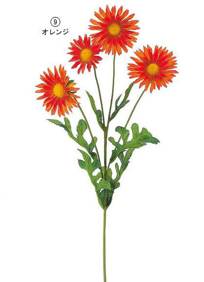 65cm スプレーマム（4） [ONSFLSP5793] |人工観葉植物 アートフラワー 造花 フラワー フェイクグリーン 装飾 飾付 小物 デコレーション 飾り イベント パーティー フラワーアレンジメント 店舗装飾 スプレー マム 洋菊 菊 ディスプレイ 室内装飾 飾り付け