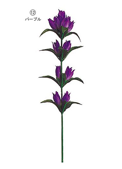 60cm リンドウ [ONSFLSP3368] |人工観葉植物 アートフラワー 造花 フラワー フェイクグリーン 装飾 飾付 小物 デコレーション 飾り イベント パーティー フラワーアレンジメント 店舗装飾 ホワイト パープル ディスプレイ 室内装飾 飾り付け