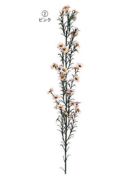 65cm クジャクソウ [ONSFLSP7276] |人工観葉植物 アートフラワー 造花 フラワー フェイクグリーン 装飾 飾付 小物 デコレーション 飾り イベント パーティー フラワーアレンジメント 店舗装飾 孔雀草 花材 手作り 材料 パーツ ディスプレイ 室内装飾 飾り付け