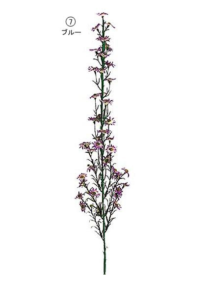 65cm クジャクソウ [ONSFLSP7276] |人工観葉植物 アートフラワー 造花 フラワー フェイクグリーン 装飾 飾付 小物 デコレーション 飾り イベント パーティー フラワーアレンジメント 店舗装飾 孔雀草 花材 手作り 材料 パーツ ディスプレイ 室内装飾 飾り付け
