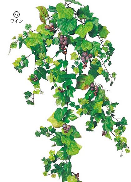 120cm グレープバイン(275/実付き) [ONSLEVI7307] 送料無料 |人工観葉植物 アートフラワー 造花 フェイクグリーン 資材 装飾 飾付 デコレーション 飾り イベント パーティー フラワーアレンジメント インテリア 店舗装飾 ディスプレイ 室内装飾 飾り付け ガーランド バイン