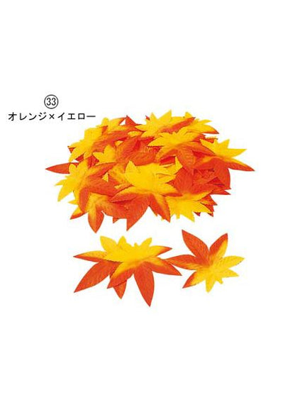 11cm モミジリーフ（50枚入り） [ONSLEPT5157] |人工観葉植物 造花 フェイク グリーン 装飾 飾付 雑貨 デコレーション 飾り イベント パーティー フラワーアレンジメント インテリア 店舗装飾 ディスプレイ 飾り付け ハロウィン 秋装飾 秋イベント 紅葉 もみじ モミジ 秋の葉