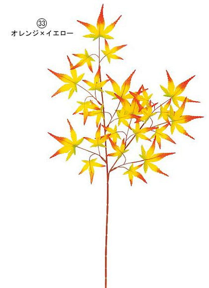 60cm モミジスプレイ(24) [ONSLESP5147]|人工観葉植物 アーティフィシャルフラワー 造花 フェイクグリーン 資材 装飾 飾付 デコレーション 飾り イベント 花材 インテリア 店舗装飾 ディスプレイ 室内装飾 飾り付け 秋 モミジ スプレイ もみじ 紅葉 枝