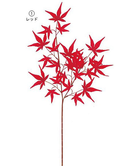 60cm モミジスプレイ(24) [ONSLESP5147]|人工観葉植物 アーティフィシャルフラワー 造花 フェイクグリーン 資材 装飾 飾付 デコレーション 飾り イベント 花材 インテリア 店舗装飾 ディスプレイ 室内装飾 飾り付け 秋 モミジ スプレイ もみじ 紅葉 枝