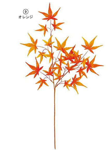 60cm モミジスプレイ(24) [ONSLESP5147]|人工観葉植物 アーティフィシャルフラワー 造花 フェイクグリーン 資材 装飾 飾付 デコレーション 飾り イベント 花材 インテリア 店舗装飾 ディスプレイ 室内装飾 飾り付け 秋 モミジ スプレイ もみじ 紅葉 枝