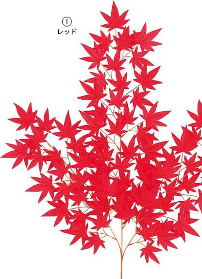 90cm モミジスプレイ(90) [ONSLESP5146]|人工観葉植物 アートフラワー 造花 フェイクグリーン 資材 装飾 飾付 デコレーション 飾り イベント パーティー フラワーアレンジメント 花材 インテリア 店舗装飾 ディスプレイ 室内装飾 飾り付け 秋 モミジ スプレイ もみじ 紅葉 枝