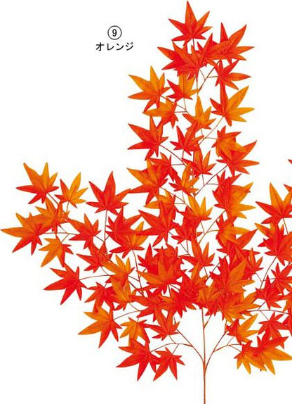 90cm モミジスプレイ(90) [ONSLESP5146]|人工観葉植物 アートフラワー 造花 フェイクグリーン 資材 装飾 飾付 デコレーション 飾り イベント パーティー フラワーアレンジメント 花材 インテリア 店舗装飾 ディスプレイ 室内装飾 飾り付け 秋 モミジ スプレイ もみじ 紅葉 枝