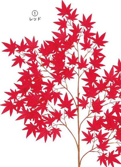115cm モミジスプレイ(105) [ONSLESP5134] |人工観葉植物 アートフラワー 造花 フェイクグリーン 資材 装飾 飾付 デコレーション 飾り イベント パーティー フラワーアレンジメント 花材 インテリア 店舗装飾 ディスプレイ 室内装飾 飾り付け 秋 モミジ スプレイ もみじ 紅葉