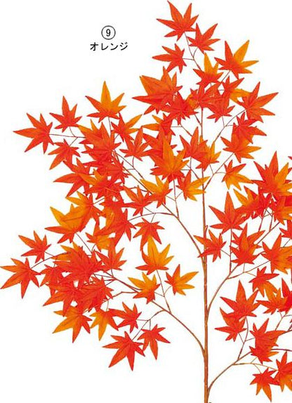115cm モミジスプレイ(105) [ONSLESP5134] |人工観葉植物 アートフラワー 造花 フェイクグリーン 資材 装飾 飾付 デコレーション 飾り イベント パーティー フラワーアレンジメント 花材 インテリア 店舗装飾 ディスプレイ 室内装飾 飾り付け 秋 モミジ スプレイ もみじ 紅葉