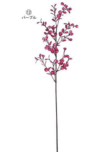 70cm ペパロミアスプレイ(126) [ONSLESP5537] |人工観葉植物 アートフラワー 造花 フラワー フェイクグリーン 資材 装飾 飾付 デコレーション 飾り イベント パーティー フラワーアレンジメント 花材 インテリア 店舗装飾 ディスプレイ 室内装飾 飾り付け 秋 スプレイ