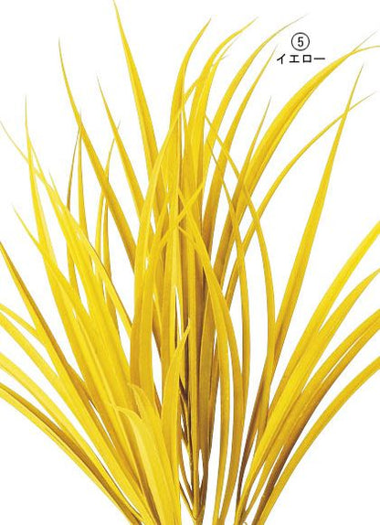 45cm オータムグラスブッシュ(50) [ONSLEBU5617] |人工観葉植物 アートフラワー 造花 フラワー フェイクグリーン 資材 装飾 飾付 デコレーション 飾り イベント パーティー フラワーアレンジメント 花材 インテリア 店舗装飾 ディスプレイ 室内装飾 飾り付け 秋 ブッシュ