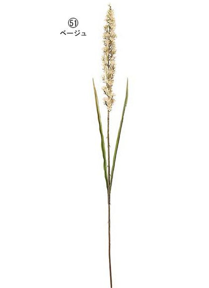 80cm アワスプレイ [ONSLESP5695] |人工観葉植物 アートフラワー 造花 フラワー フェイクグリーン 資材 装飾 飾付 デコレーション 飾り イベント パーティー フラワーアレンジメント 花材 インテリア 店舗装飾 ディスプレイ 室内装飾 飾り付け 秋 ハロウィン アワ スプレイ