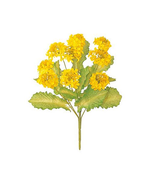 40cm 菜の花ブッシュ(9/13) [ONSFLBU1699] |人工観葉植物 アートフラワー 造花 フラワー フェイクグリーン 装飾 飾付 小物 デコレーション 飾り イベント パーティー フラワーアレンジメント 店舗装飾 ブッシュ 花材 材料 パーツ ディスプレイ 室内装飾 飾り付け 春 花束