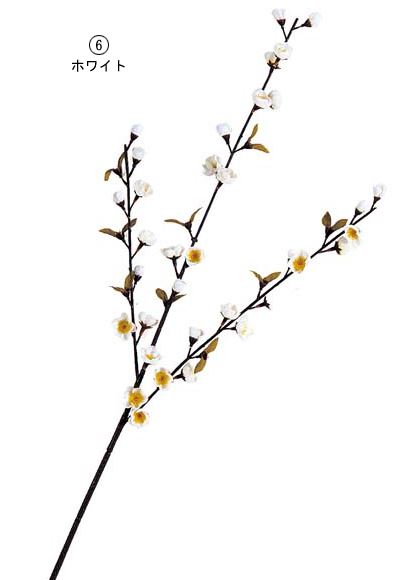 80cm モモ(33) [ONSFLSP1364] |人工観葉植物 アートフラワー 造花 フラワー フェイクグリーン 装飾 飾付 小物 デコレーション 飾り イベント パーティー フラワーアレンジメント インテリア 店舗装飾 花材 手作り 材料 ディスプレイ 室内装飾 飾り付け 桃 もも